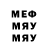 ГЕРОИН гречка Matvey Colopnya