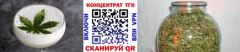 Canna-Cookies марихуана  Купить закладки  Сретенск 