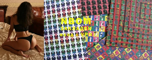 прущие крисы Ростов