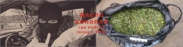 скорость Богданович