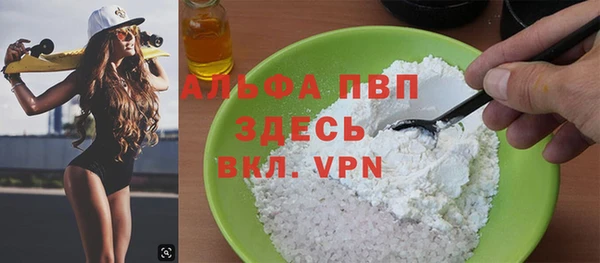 MESCALINE Россошь