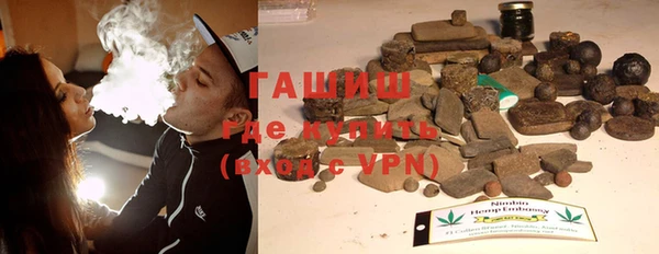 эйфоретик Богородск