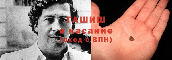MESCALINE Россошь