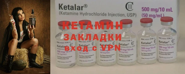 скорость Богданович