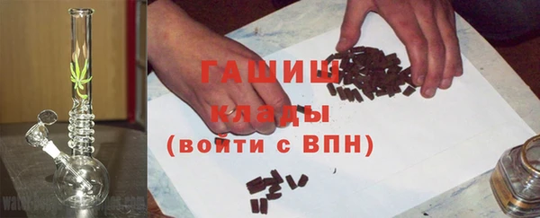 MESCALINE Россошь