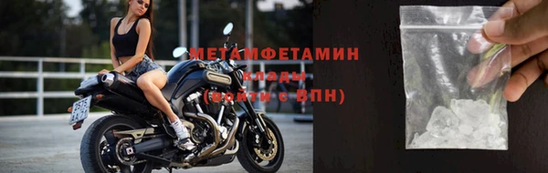 эйфоретик Богородск