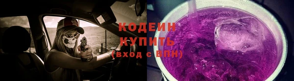 скорость Богданович
