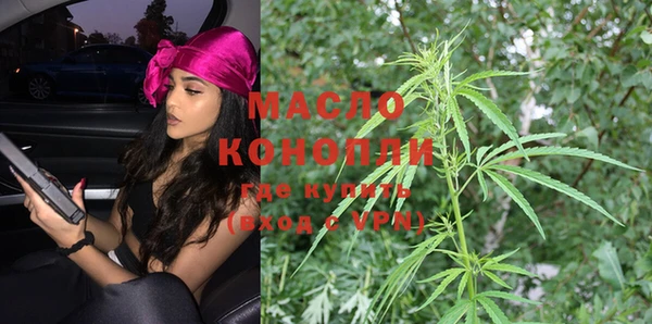 скорость Богданович