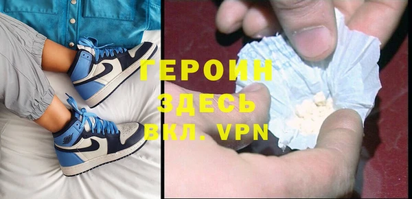 прущие крисы Ростов