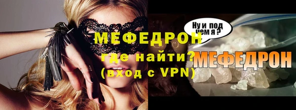 соль курить ск Приозерск