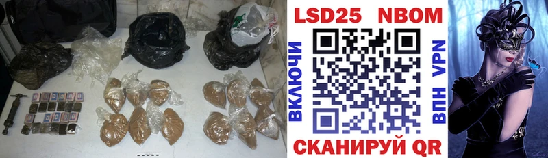 LSD-25 экстази кислота  Купить где  Сретенск 