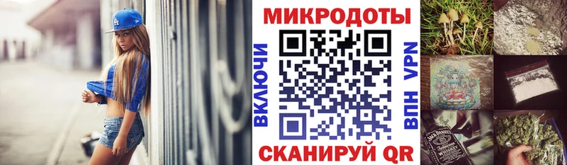 Псилоцибиновые грибы мицелий  Купить закладки  Сретенск 